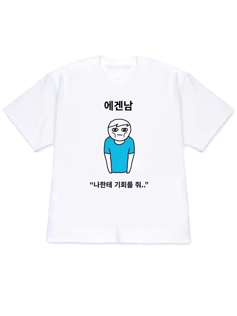 Korean Lifestyle & Kids Boutique Photos - Футболка унисекс 2026 в стиле Y2K: