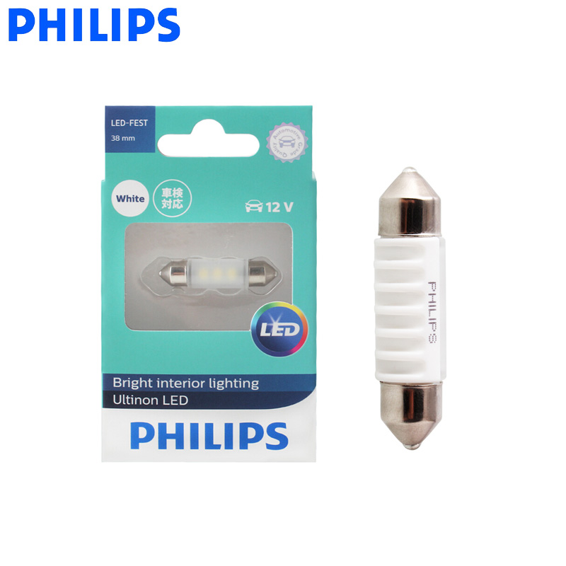 Philips Bulb Hue - Лампа светодиодная ультиносветодиодный для автомобильных сигналов,