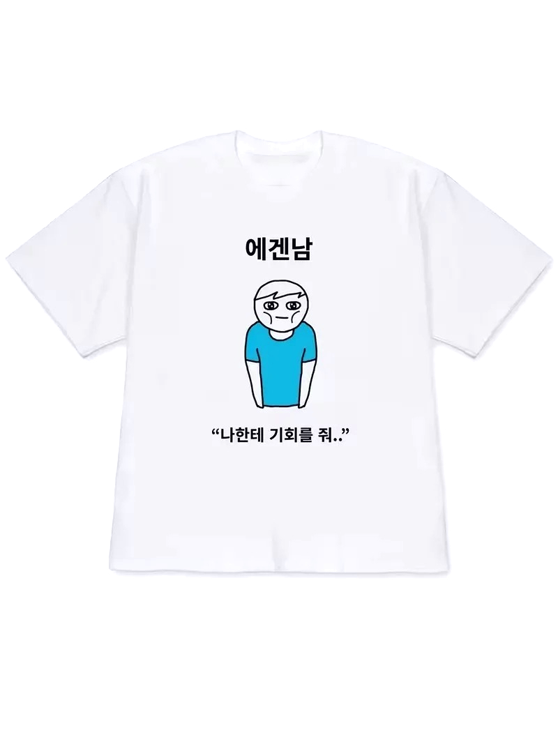 Korean Daily Lifestyle - Женская футболка 2026 в стиле Y2K