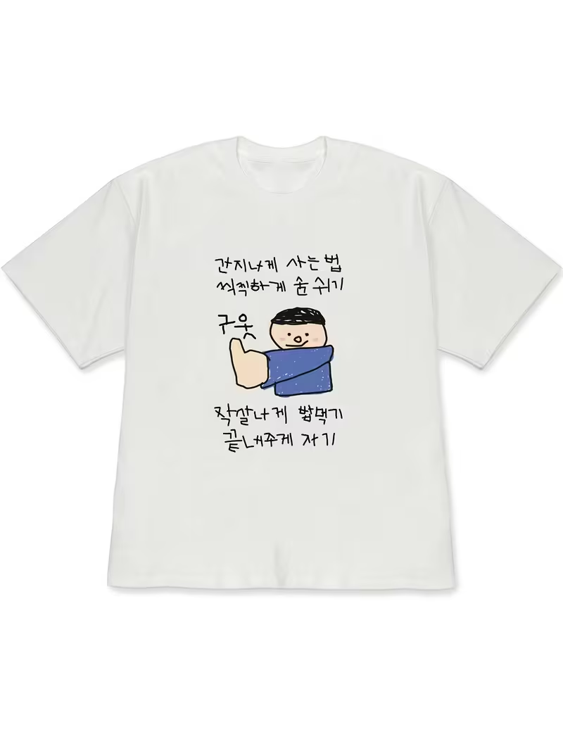Женская белая футболка с корот – обзор и цена Korean Lifestyle & Kids Boutique Photos