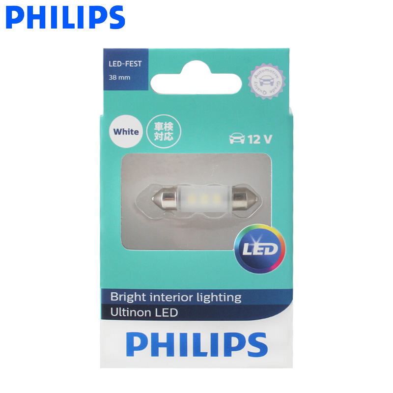 Лампа светодиодная ультиносвет – обзор и цена Philips Bulb Hue